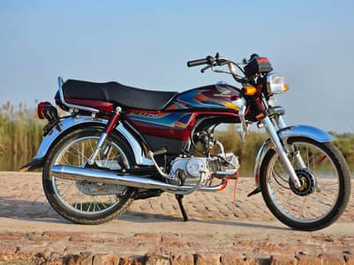 Honda CD 70 2026