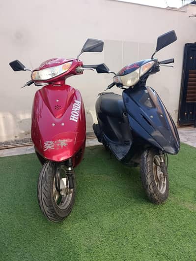 55cc petrol japan Scotties /scooter