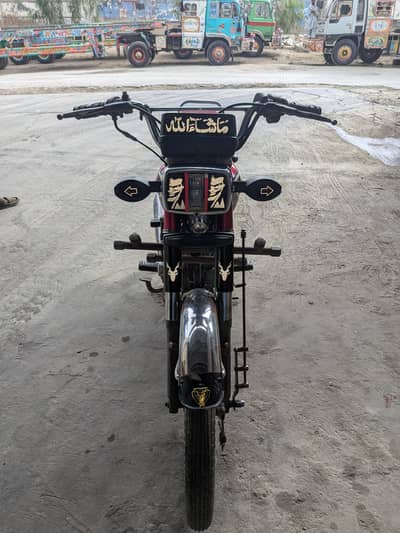 Honda 125 2022 Ke And Me Nikli Hui Whatsapp 03215275362