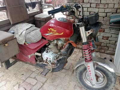 new Asia power gears