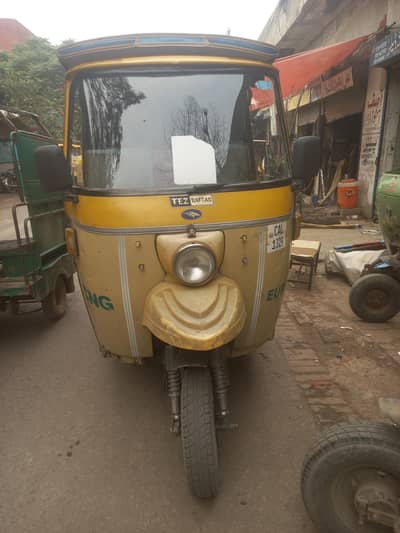 tazrafter rickshaw 6 seter