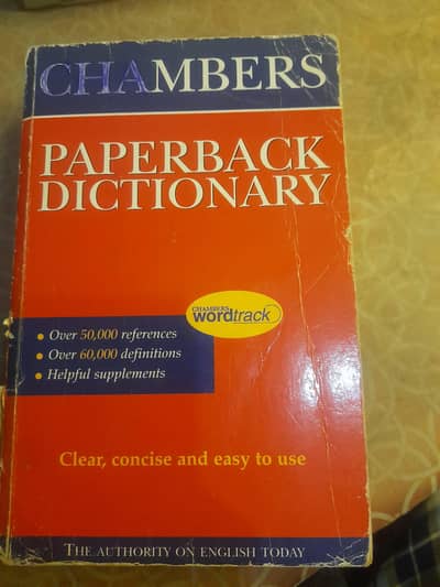 Chambers Paperback Dictionary (Original) – Good Condition