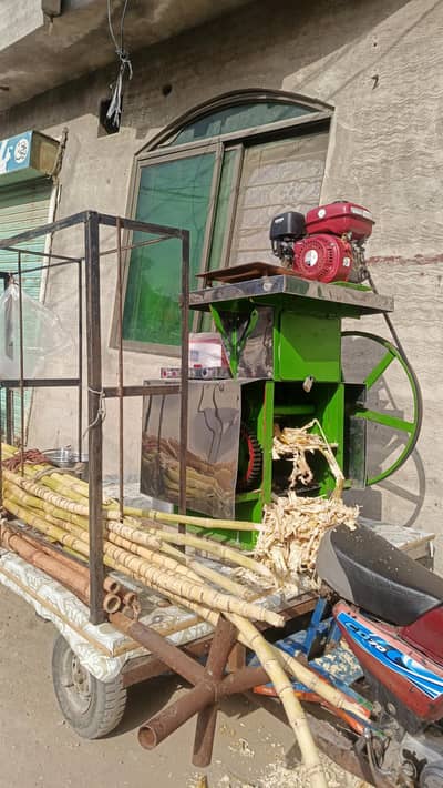 Surgane Belna Velna Machine for sale urgent With bike and complete set