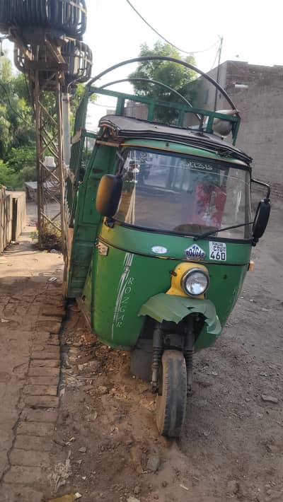 CNG AUTO LOADER RIKSHAW SALE
