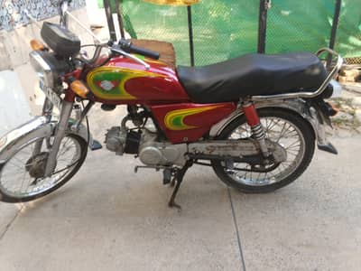 70ty bike