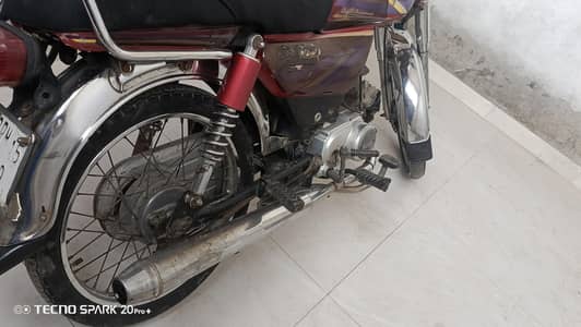 Rohi 70cc Bike 2015 model Used