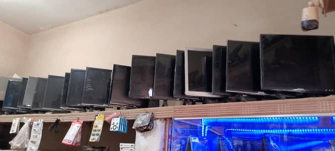 17 inch lcds