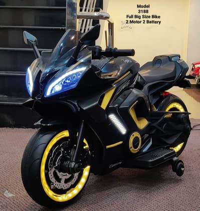 Kids Bike | Baby Bike | Kids Electric Bike | Baby Bike | Motor bike