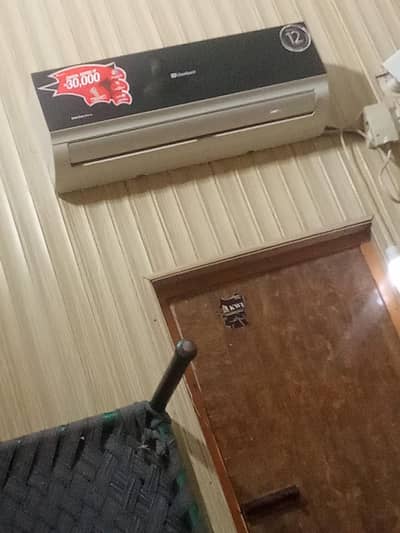 Dawlance enercon invertor 1 ton