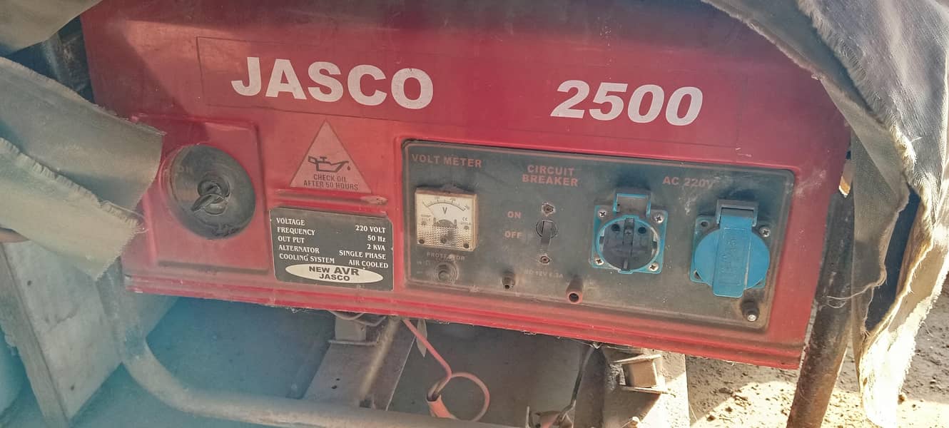 jasco 0