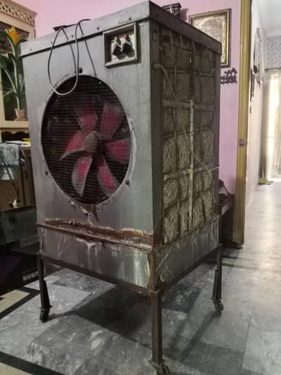 Full Size Lahori Cooler Heavy Weight