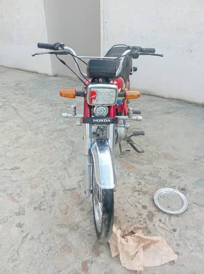 Honda