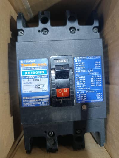 Mian Switch TP breaker