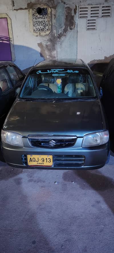 Suzuki Alto 2008
