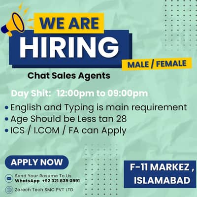 Day Time Call Center Job Available For Male & Female in Islamabad