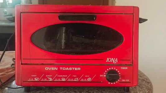 Toaster oven