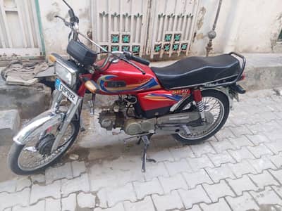 Hi speed 2023
