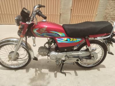 Honda CD 70 cc condition 10/10