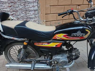 Unique 70cc 2019