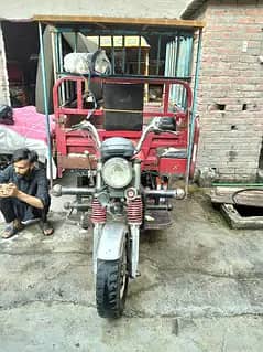 tez raftaar