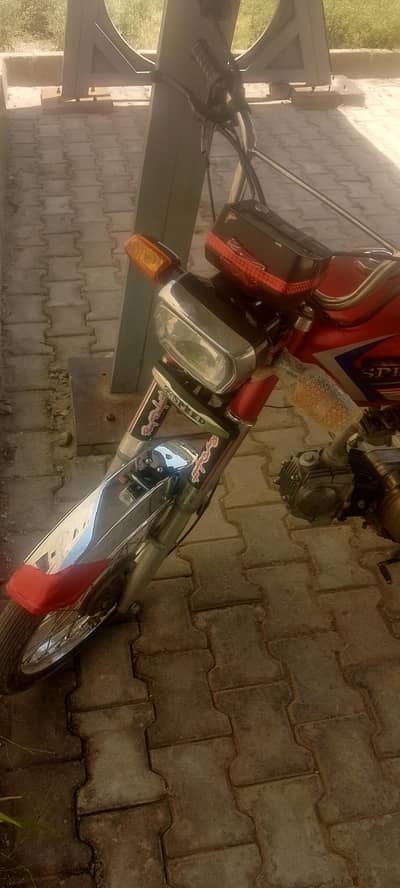 saaf sutri bike