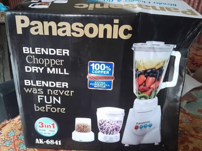 blender chopper 3 in one