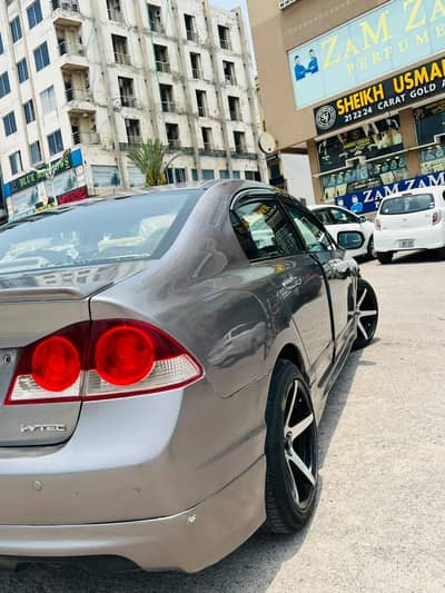 Honda Civic 2008