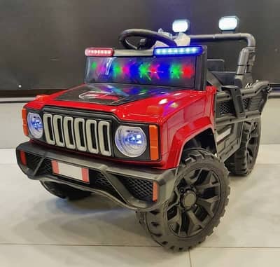 Kids Car | Baby Car | Battery Car | Electric Car on  whole sale price