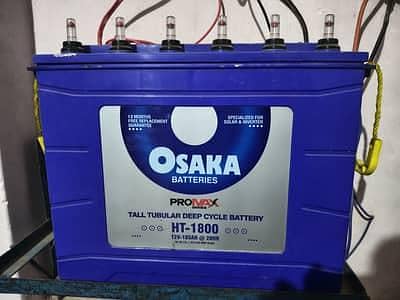 Osaka Tublar 1800  Battery (2 Batteries)