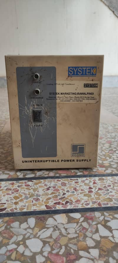 SIMTEK UPS FOR URGENT SALE
