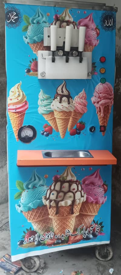 ice cream machine