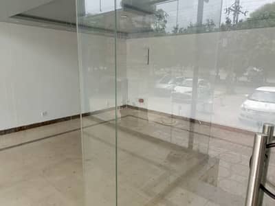 4 Marla First Floor Office for Rent in DHA Phase 4, Block DD,CCA - Spacious with Ample parking