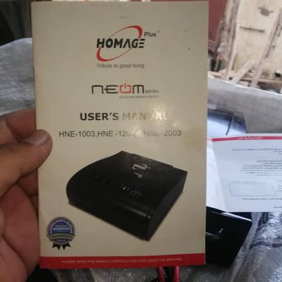 homage UPS for sale