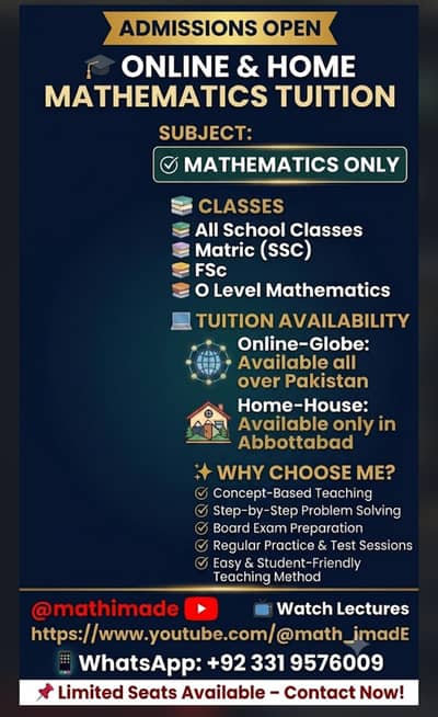 Online & Home Mathematics Tuition (Matric, FSc, O-Level)