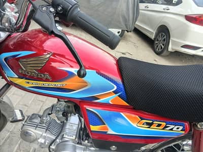 like New