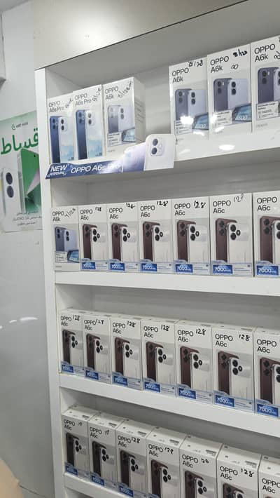 OPPO All Models Available in Easy Instalment