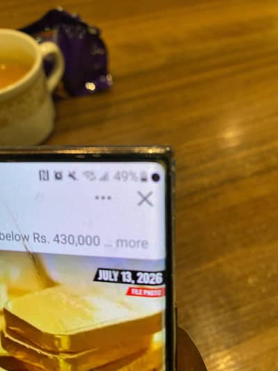 Samsung note 20 ultra