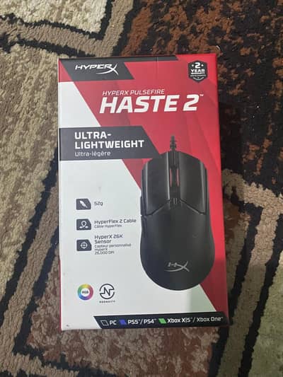 HyperX Pulsefire Haste 2 Wired - 8K Hz Polling Rate - 53g