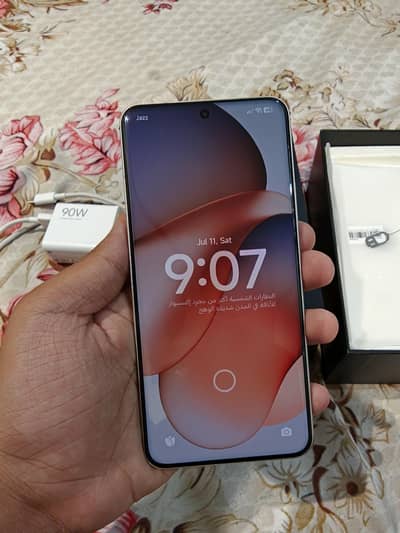 Xiaomi 15 Ultra