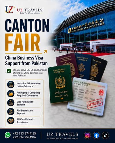 China Business Visa (Canton Fair)