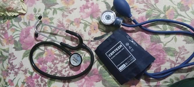 Medical Equipment
