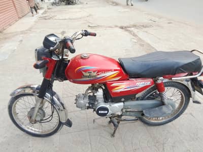 road prince 70 2020 hy 03156573069 per call kr len