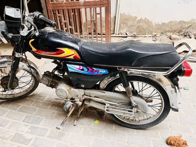 Honda bike for sell hyderabad num