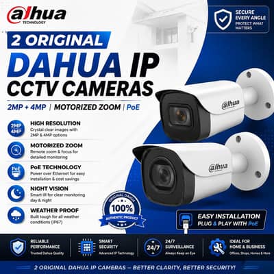 2× dahua original cameras 2MP × 4MP