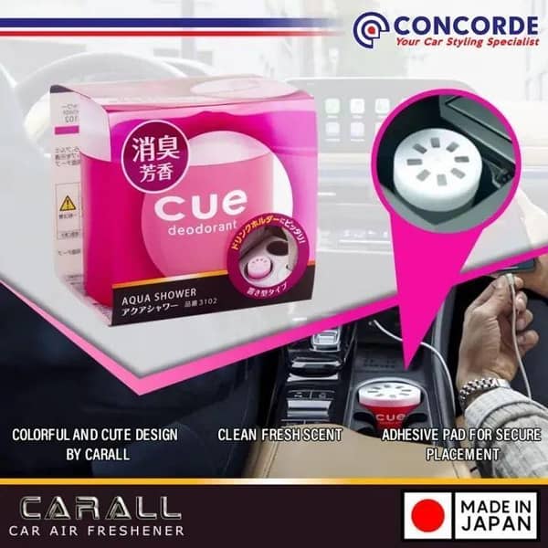 CAR AIR FRESHENER GEL CARALL BRAND CUE DEODORANT AQUA SHOWER FRAGNANCE MADE IN JAPAN VERY VERY HIGH QUALITY PRODUCT LONG LASTING FRAGNANCE FRESH STOCK 100G DOUBLE SIDE TAPE INCLUDED