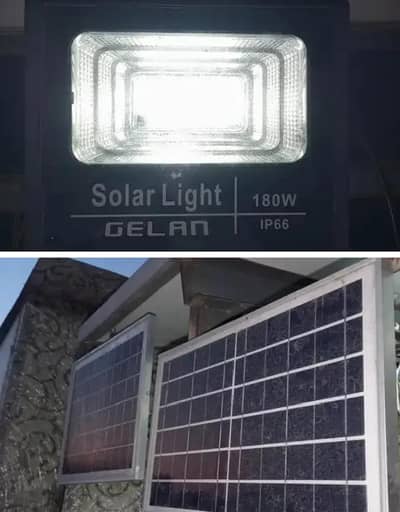 solar lights 180w