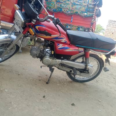 unique 2019 model