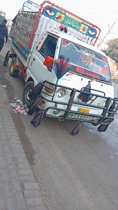 Hyundai Shehzore