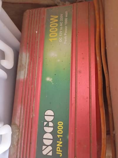 SOGO Inverter 1000 watts