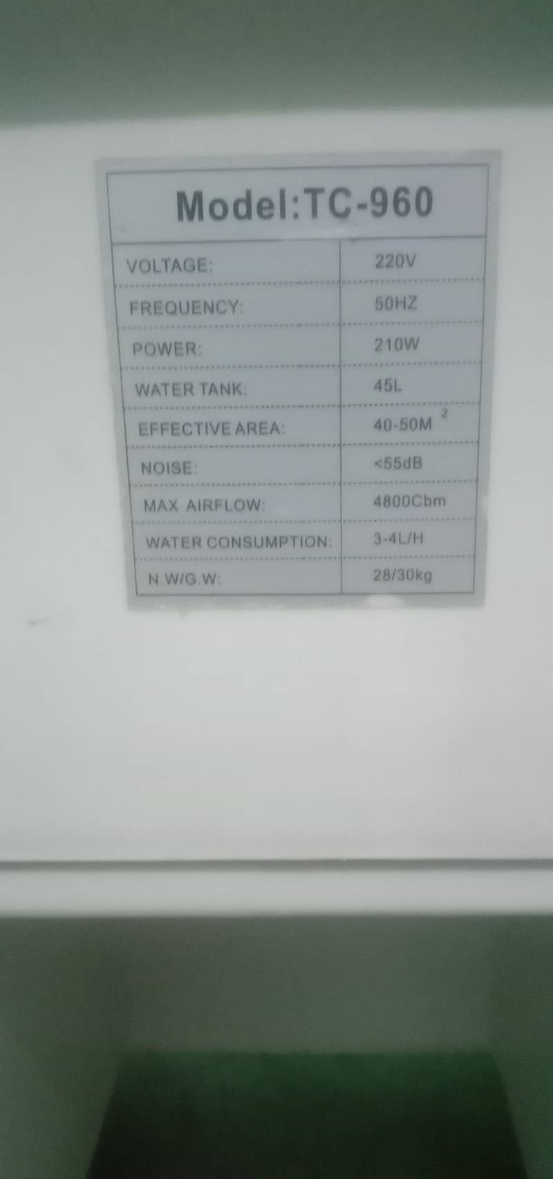room coller 3